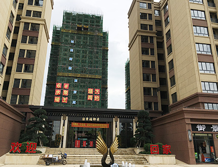 广西北流万润豪庭，万润城工地