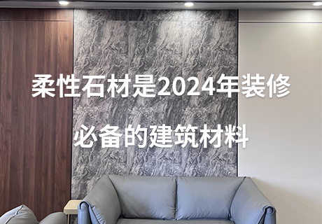 2024.4.15_14.16.23_7806
