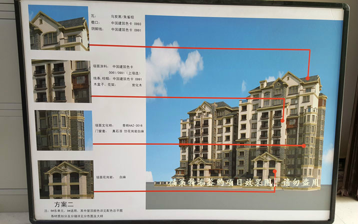 K8凯发(中国)天生赢家一触即发