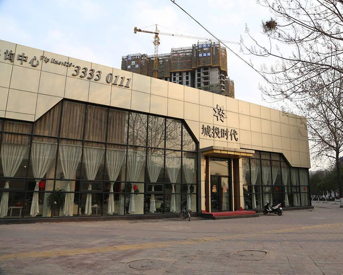 K8凯发(中国)天生赢家一触即发
