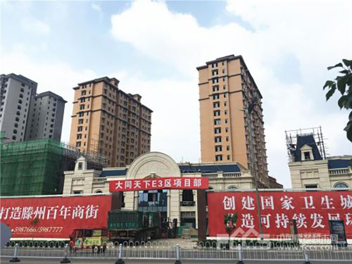 K8凯发(中国)天生赢家一触即发