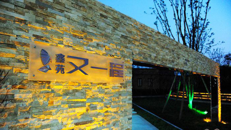 K8凯发(中国)天生赢家一触即发