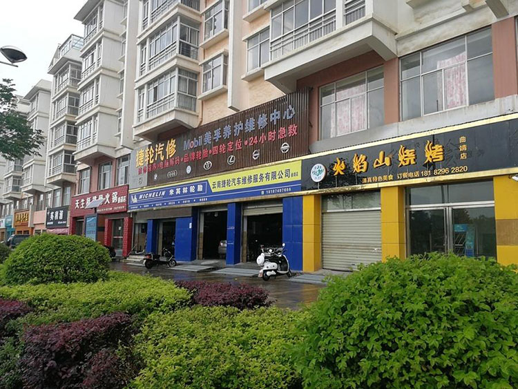 K8凯发(中国)天生赢家一触即发