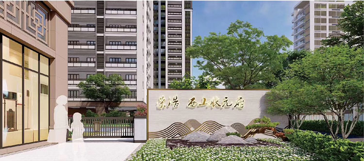 K8凯发(中国)天生赢家一触即发