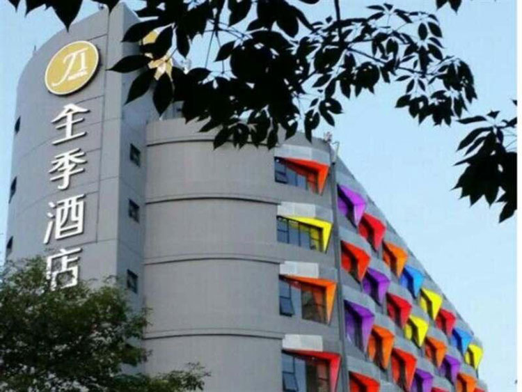K8凯发(中国)天生赢家一触即发