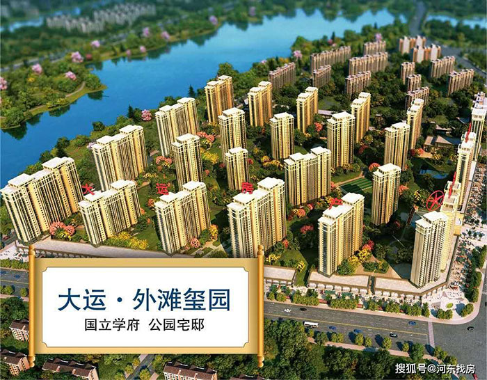 K8凯发(中国)天生赢家一触即发