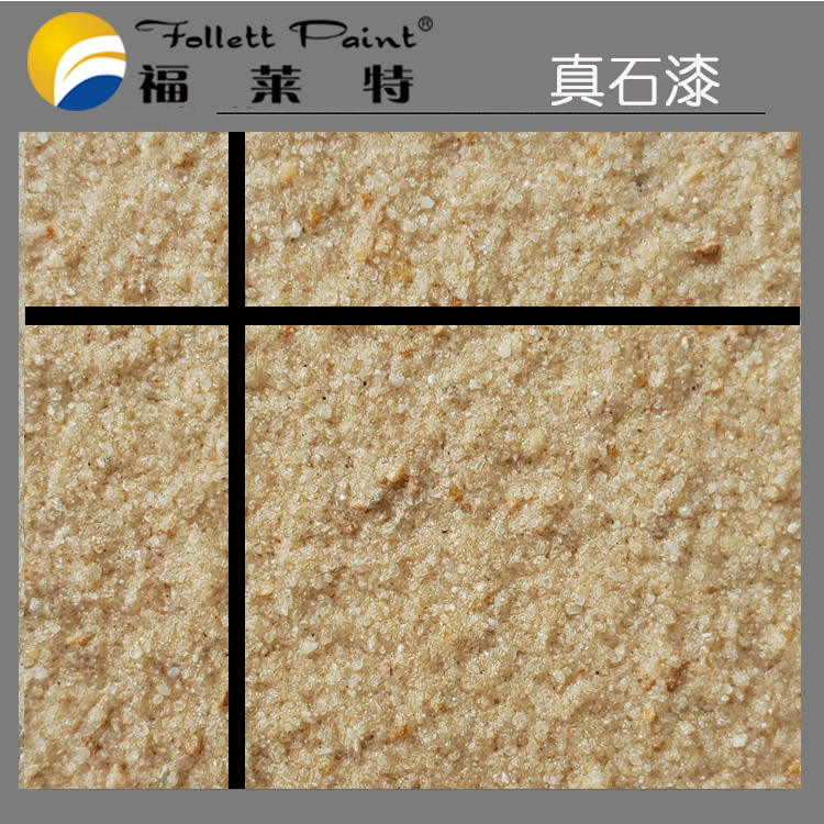 K8凯发(中国)天生赢家一触即发