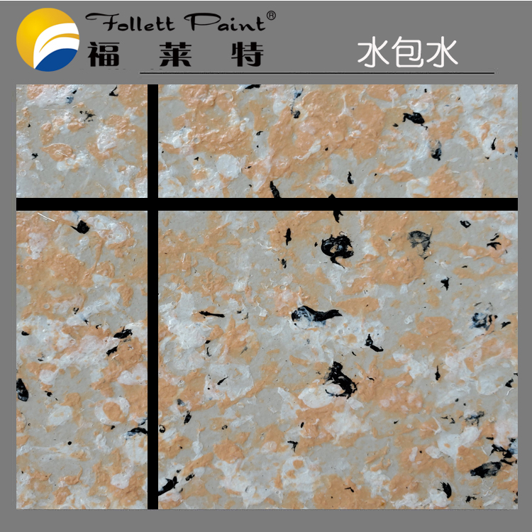 K8凯发(中国)天生赢家一触即发