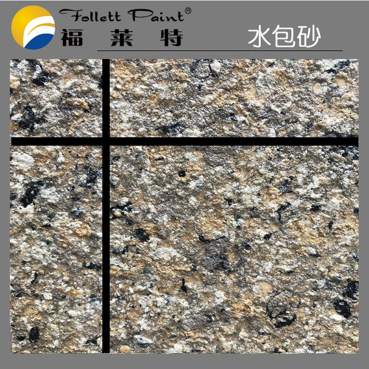 K8凯发(中国)天生赢家一触即发