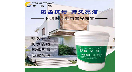 K8凯发(中国)天生赢家一触即发