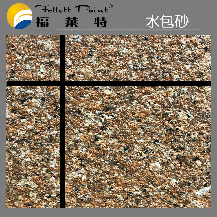 K8凯发(中国)天生赢家一触即发