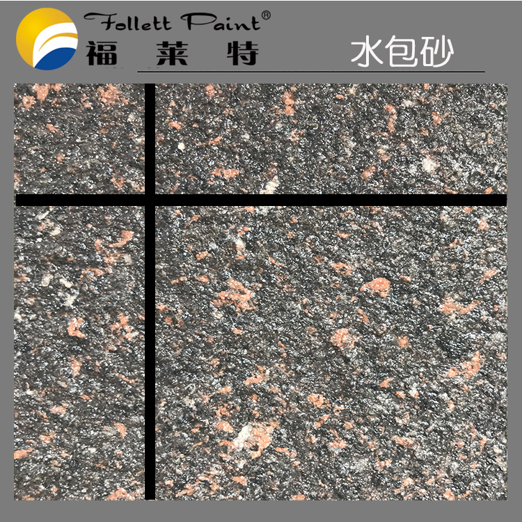 K8凯发(中国)天生赢家一触即发