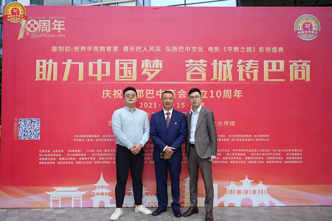 K8凯发(中国)天生赢家一触即发