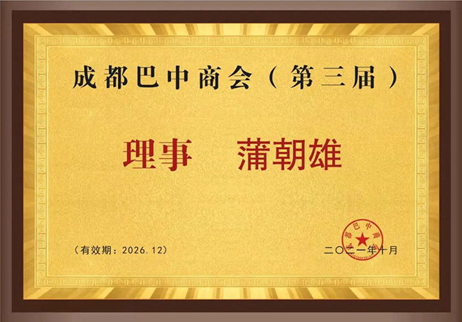 K8凯发(中国)天生赢家一触即发