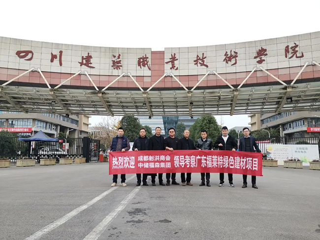 K8凯发(中国)天生赢家一触即发