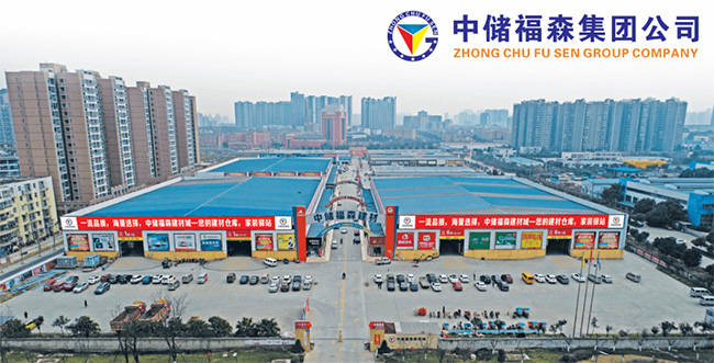 K8凯发(中国)天生赢家一触即发