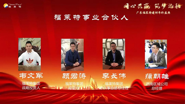 K8凯发(中国)天生赢家一触即发