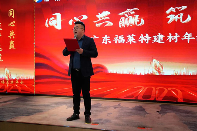 K8凯发(中国)天生赢家一触即发