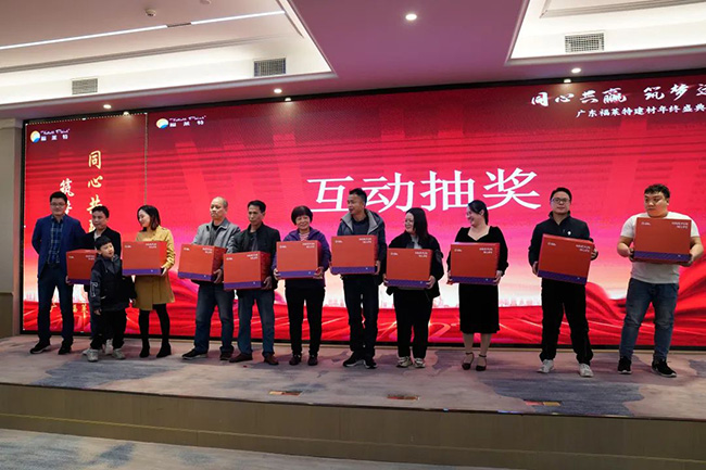 K8凯发(中国)天生赢家一触即发