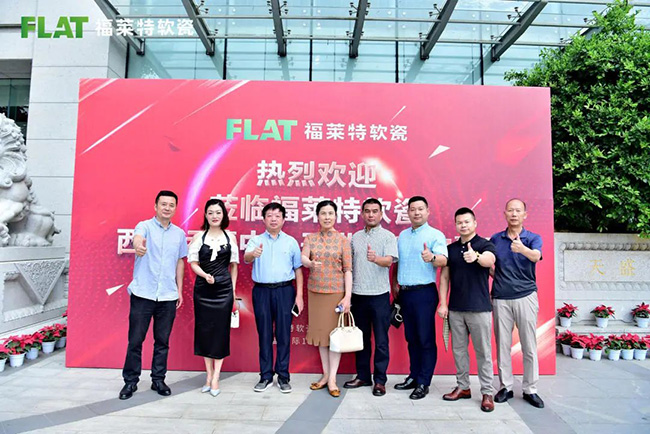 K8凯发(中国)天生赢家一触即发