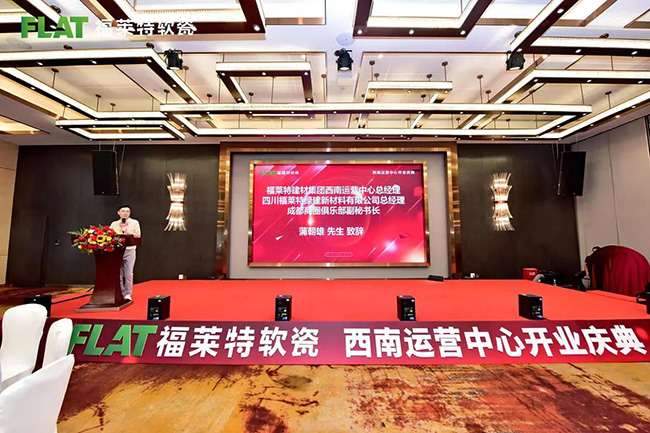 K8凯发(中国)天生赢家一触即发