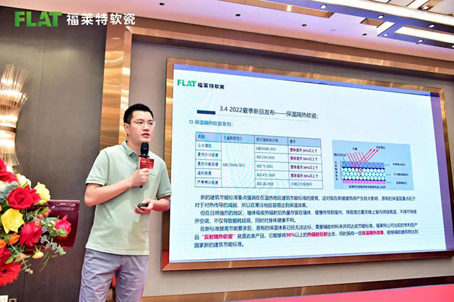 K8凯发(中国)天生赢家一触即发