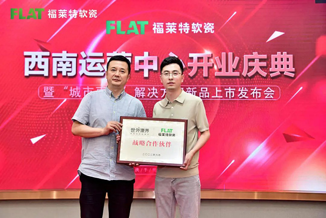 K8凯发(中国)天生赢家一触即发
