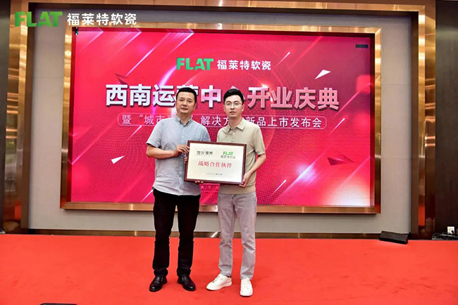 K8凯发(中国)天生赢家一触即发