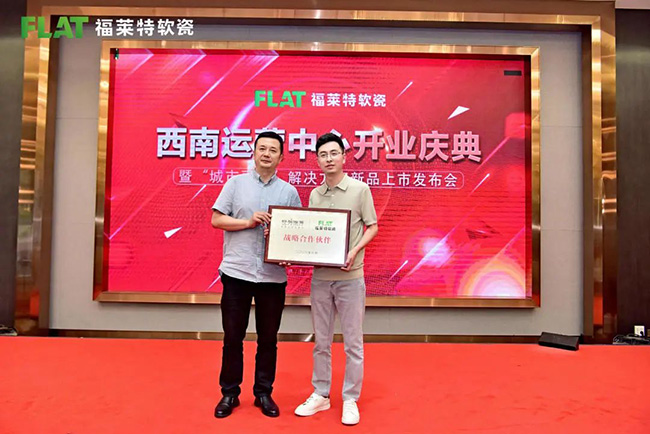 K8凯发(中国)天生赢家一触即发
