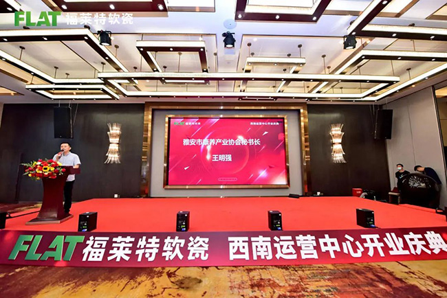 K8凯发(中国)天生赢家一触即发