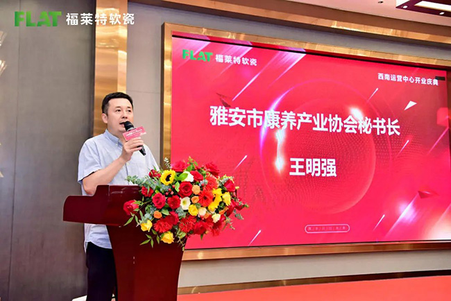 K8凯发(中国)天生赢家一触即发