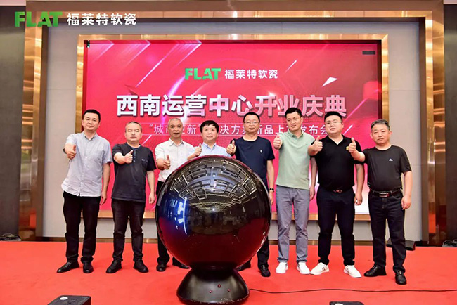 K8凯发(中国)天生赢家一触即发