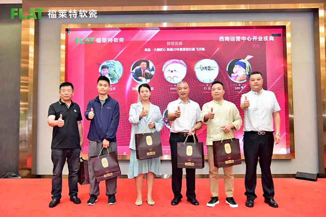 K8凯发(中国)天生赢家一触即发