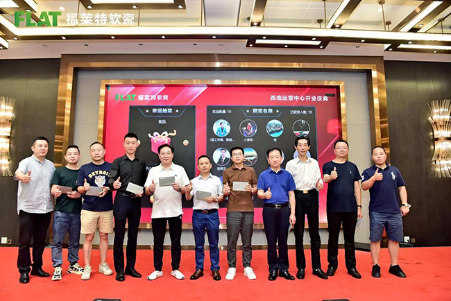 K8凯发(中国)天生赢家一触即发