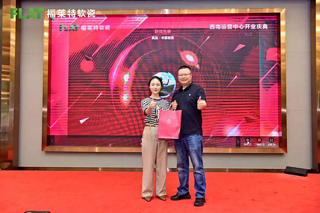 K8凯发(中国)天生赢家一触即发