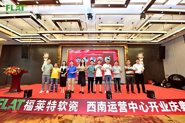 K8凯发(中国)天生赢家一触即发