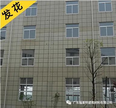 K8凯发(中国)天生赢家一触即发