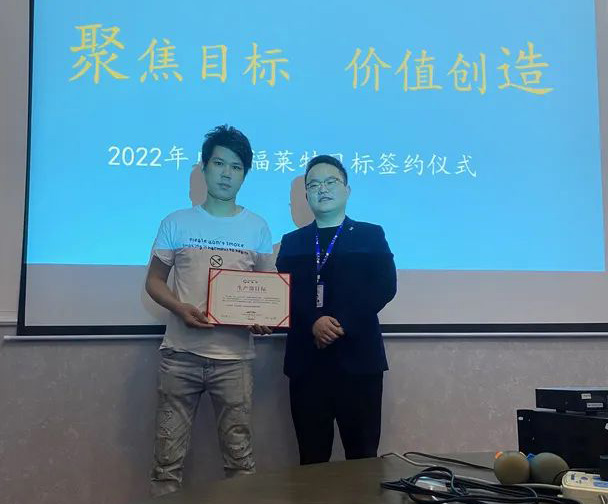 K8凯发(中国)天生赢家一触即发