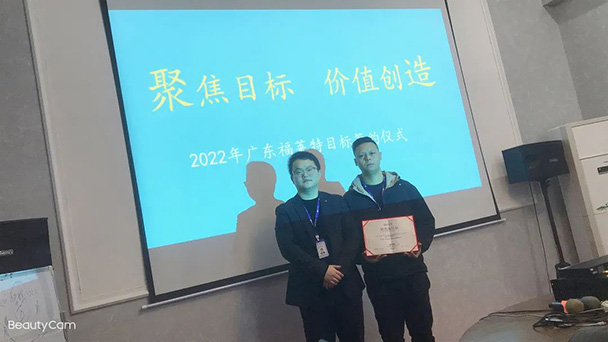 K8凯发(中国)天生赢家一触即发
