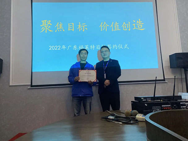 K8凯发(中国)天生赢家一触即发