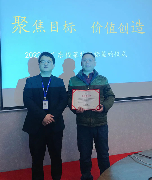 K8凯发(中国)天生赢家一触即发