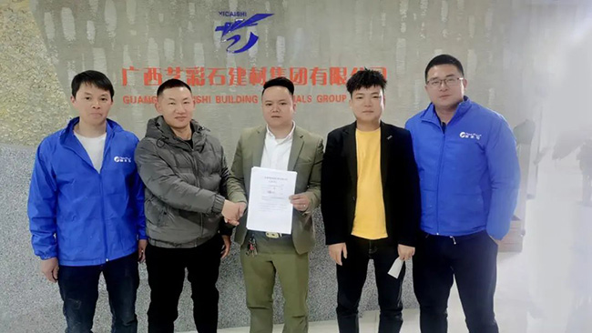 K8凯发(中国)天生赢家一触即发