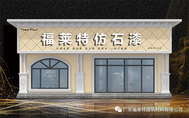 K8凯发(中国)天生赢家一触即发