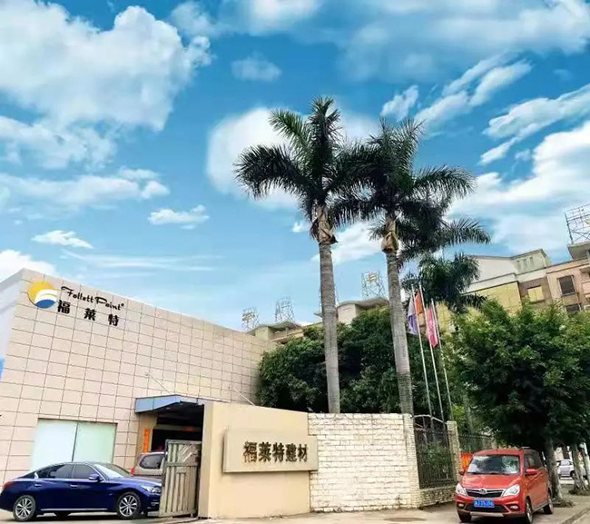 K8凯发(中国)天生赢家一触即发
