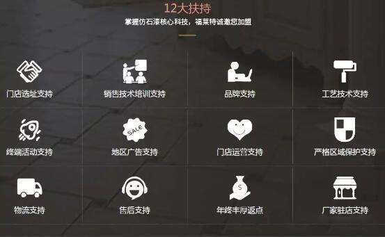 K8凯发(中国)天生赢家一触即发