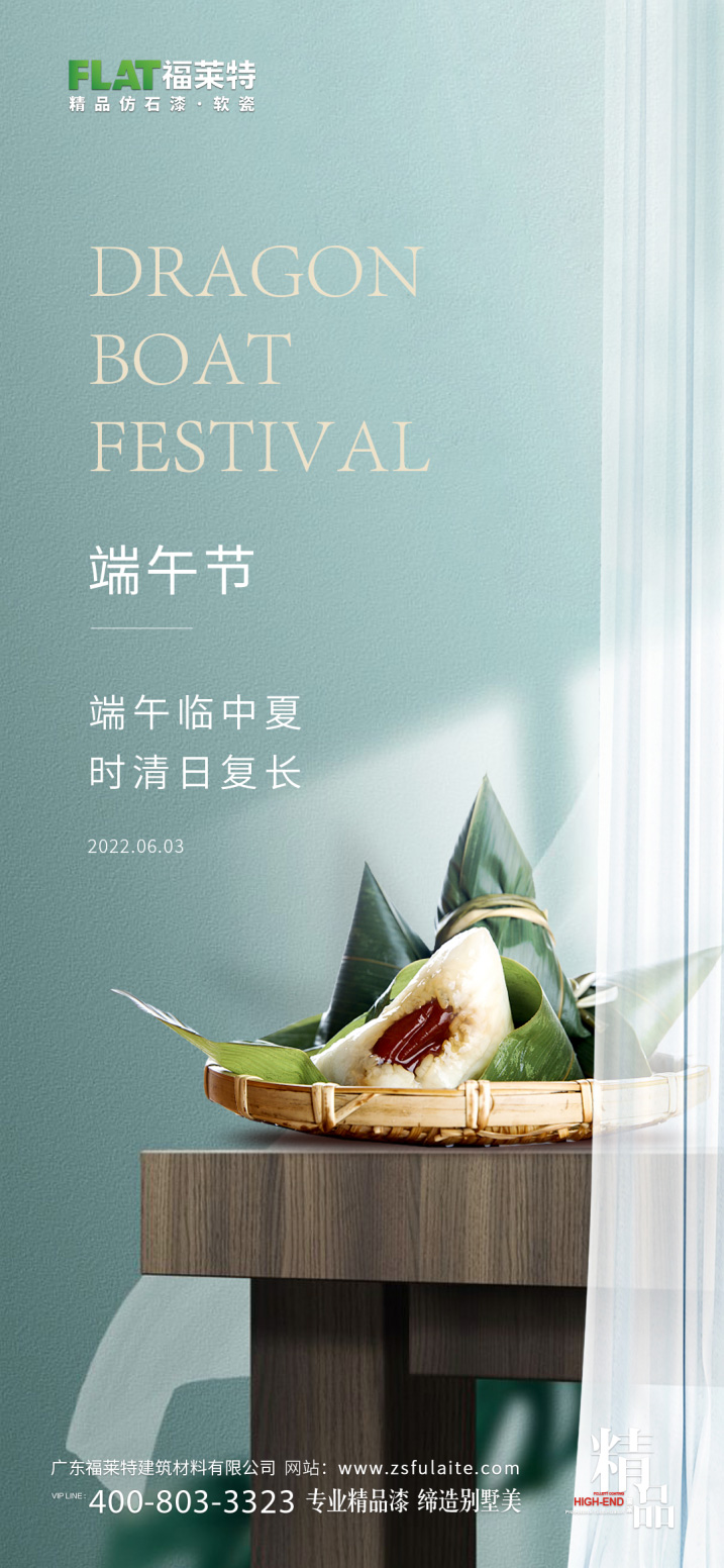 K8凯发(中国)天生赢家一触即发