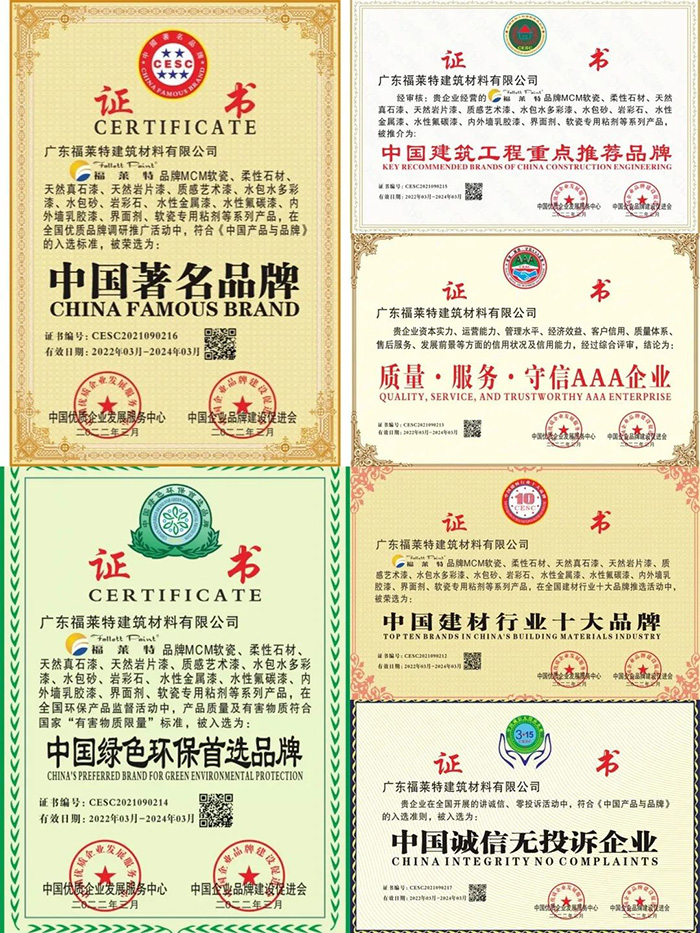 K8凯发(中国)天生赢家一触即发