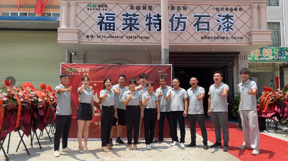 K8凯发(中国)天生赢家一触即发