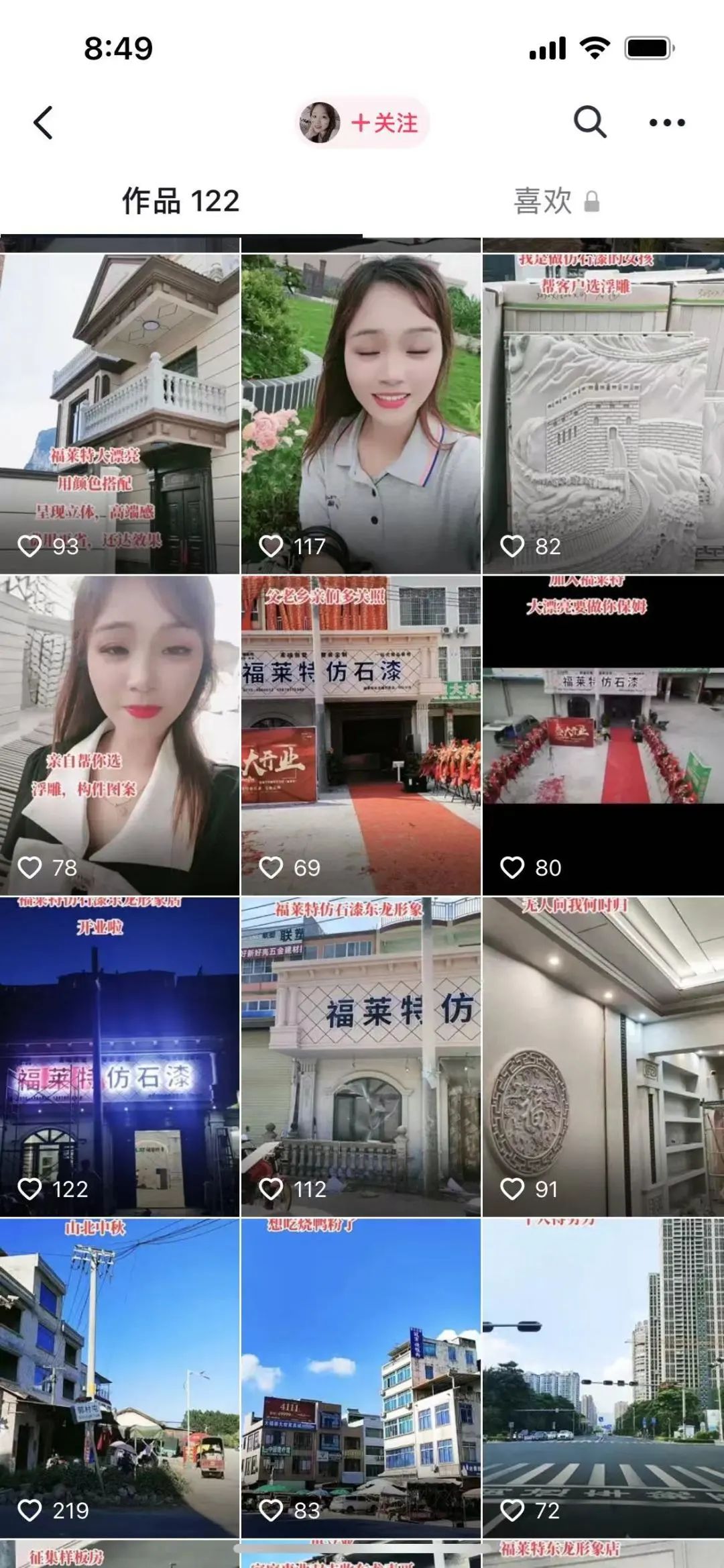 K8凯发(中国)天生赢家一触即发