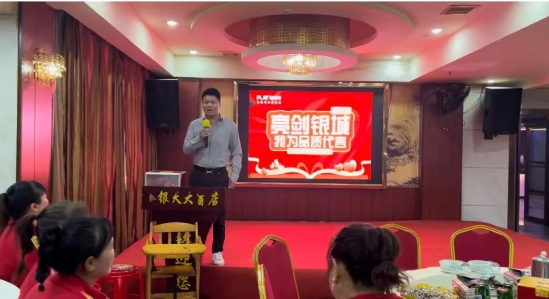 K8凯发(中国)天生赢家一触即发
